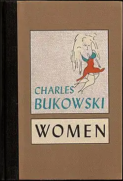 Обложка первого американского издания