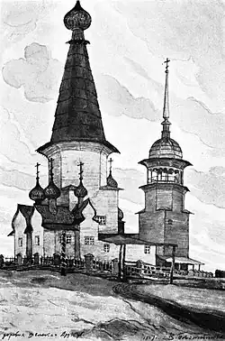 Плотников В. А. «Деревня Шелекса Архангельской губернии». Акварель. 1907