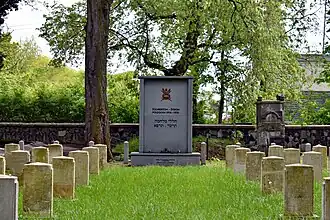 Воинское кладбище № 387 на Новом еврейском кладбище, Краков, Польша