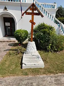 Поклонный крест