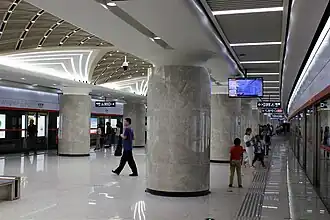 Станция Пансецзя (линия 7)