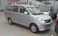 Wuling Hongguang V