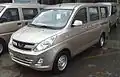 Wuling Hongguang V