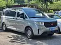 Wuling Zhengcheng