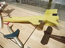 Модель X-15 созданная для тестирования аэродинамики.