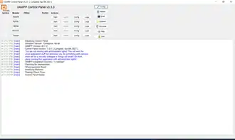 Скриншот программы XAMPP