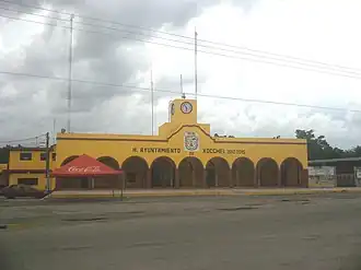 Здание администрации