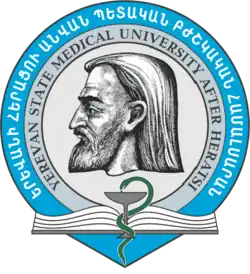 Изображение логотипа