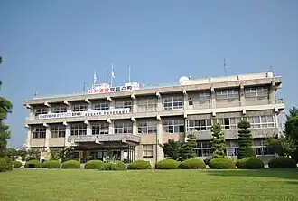 Мэрия посёлка Ябуки