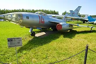 Як-27Р в Центральном музее ВВС РФ, Монино