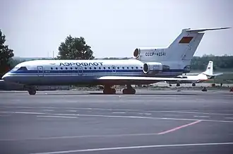 Як-42 предприятия «Аэрофлот», идентичный разбившемуся