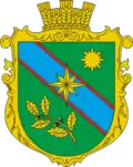Герб