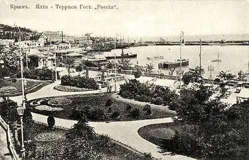 Терраса гостиницы «Россия» в начале XX века