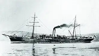 Пароход «Ярославль»