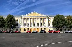 Бывшие Губернские присутственные места (1781-1784) в 2011