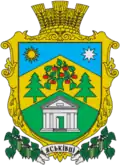 Герб