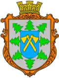 Герб