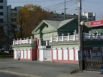 2011 год