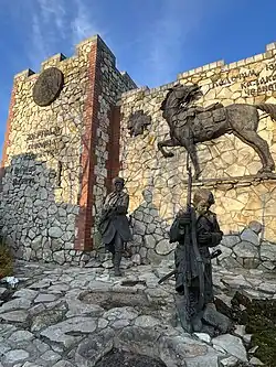 Монумент казакам-белогвардейцам