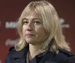 Елена Фомина (ноябрь 2020)