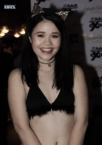 Иви на AVN Expo, 2016 год