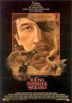 Постер фильма