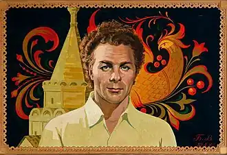 Портрет Юркова в молодости работы&nbsp;В.&nbsp;Баженова[уточнить]