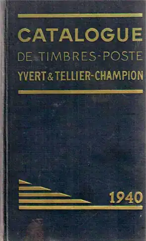 Издание 1940 года