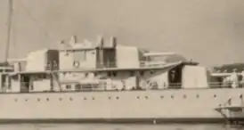 Орудия  12,7 cm SKC/34 на эсминце Z-3