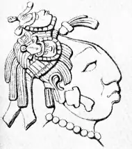 Предположительный портрет Иш Сак К'ук, 615 г.