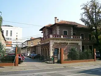 Изображение логотипа