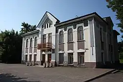 Дворец Бракосочетаний Кинешмы