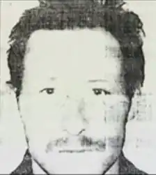 Фотография Заикина из уголовного дела