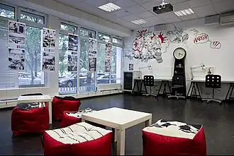 Центр комиксови визуальной культуры