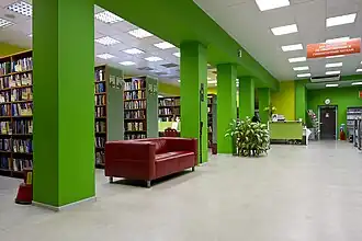 Зал литературыпо общественными гуманитарным наукам