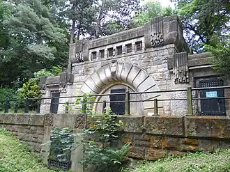 Водный замок