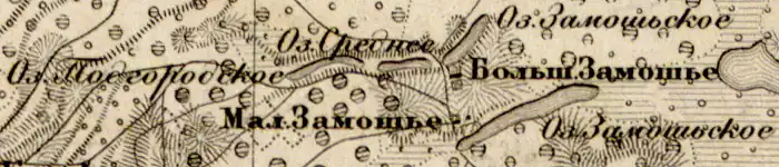 Деревня Замошье на карте 1863 года
