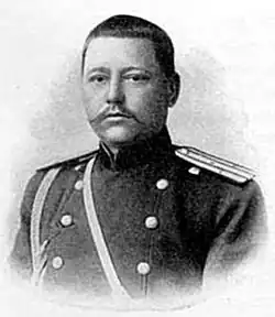 полковник Б. Ф. Запольский