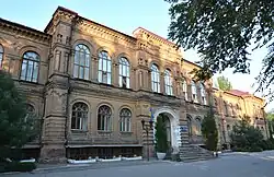 Третий учебный корпус