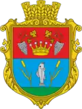 Герб