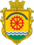 Герб