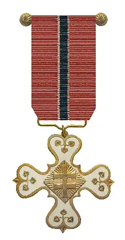 Изображение награды