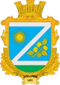 Герб