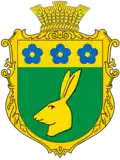 Герб