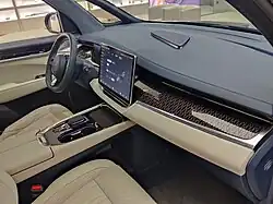 Место водителя