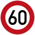 Начало ограничения скорости (здесь: 60 км/ч)