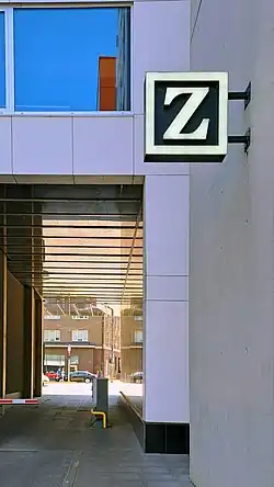 Вход в бизнес-здание «Zenith»