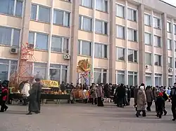 Празднование Масленицы