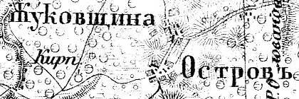 Деревня Остров на карте 1915 года
