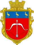 Герб